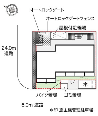 城北公園通駅 徒歩15分 4階の物件内観写真